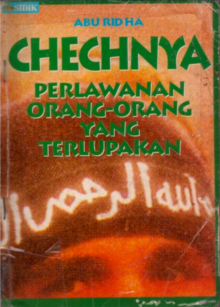 Обложка: Chechnya: Perlawanan orang-orang yang terlupakan